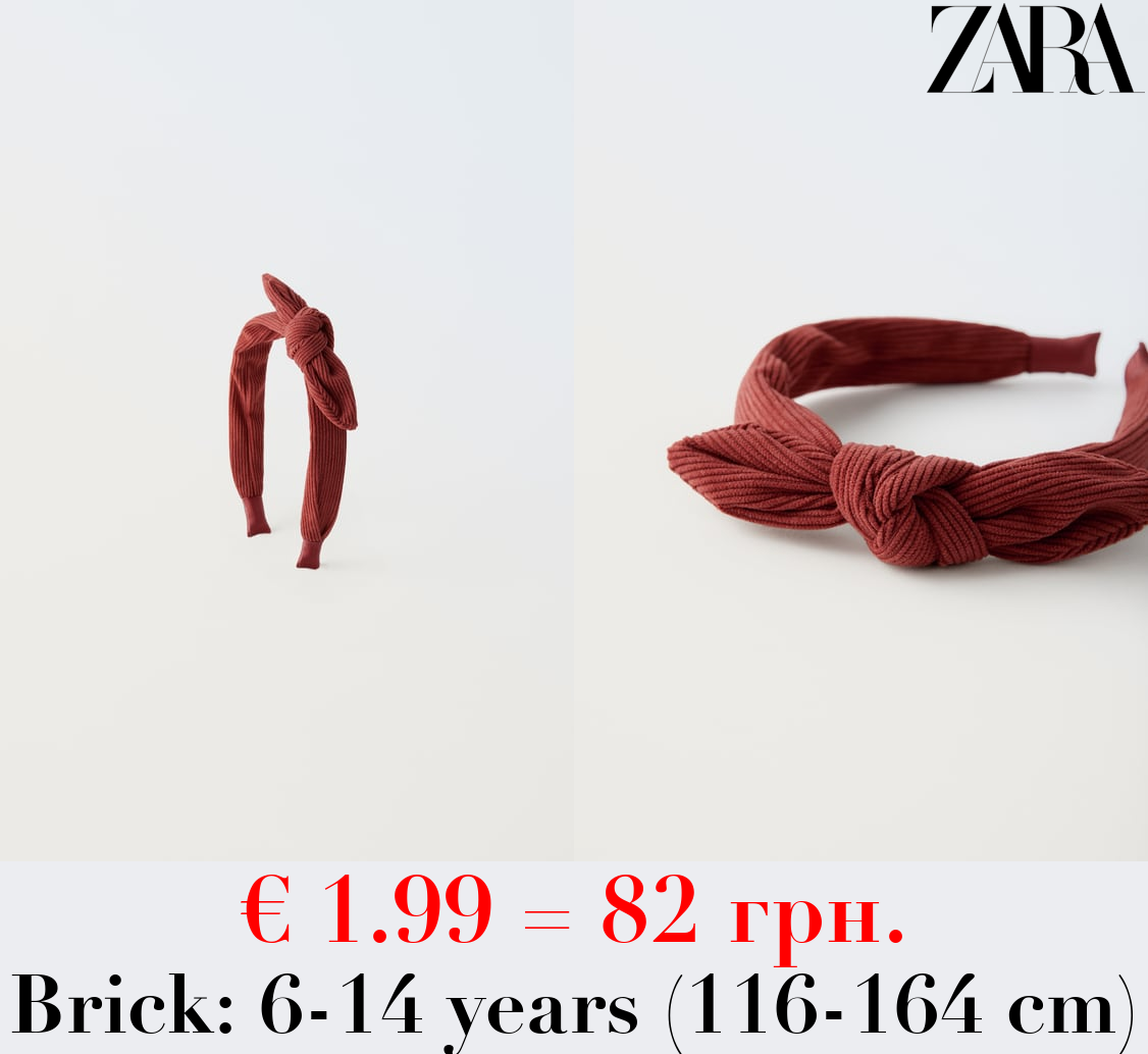 CORDUROY HEADBAND WITH BOW