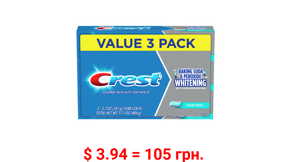 Crest Cavity & Tartar Protection Toothpaste, Whitening Baking Soda & Peroxide, 5.7 Oz, Pack of 3