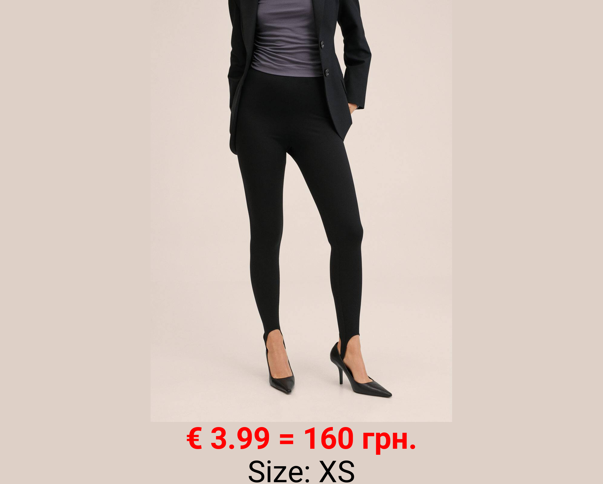 Leggings básicos fuseau 