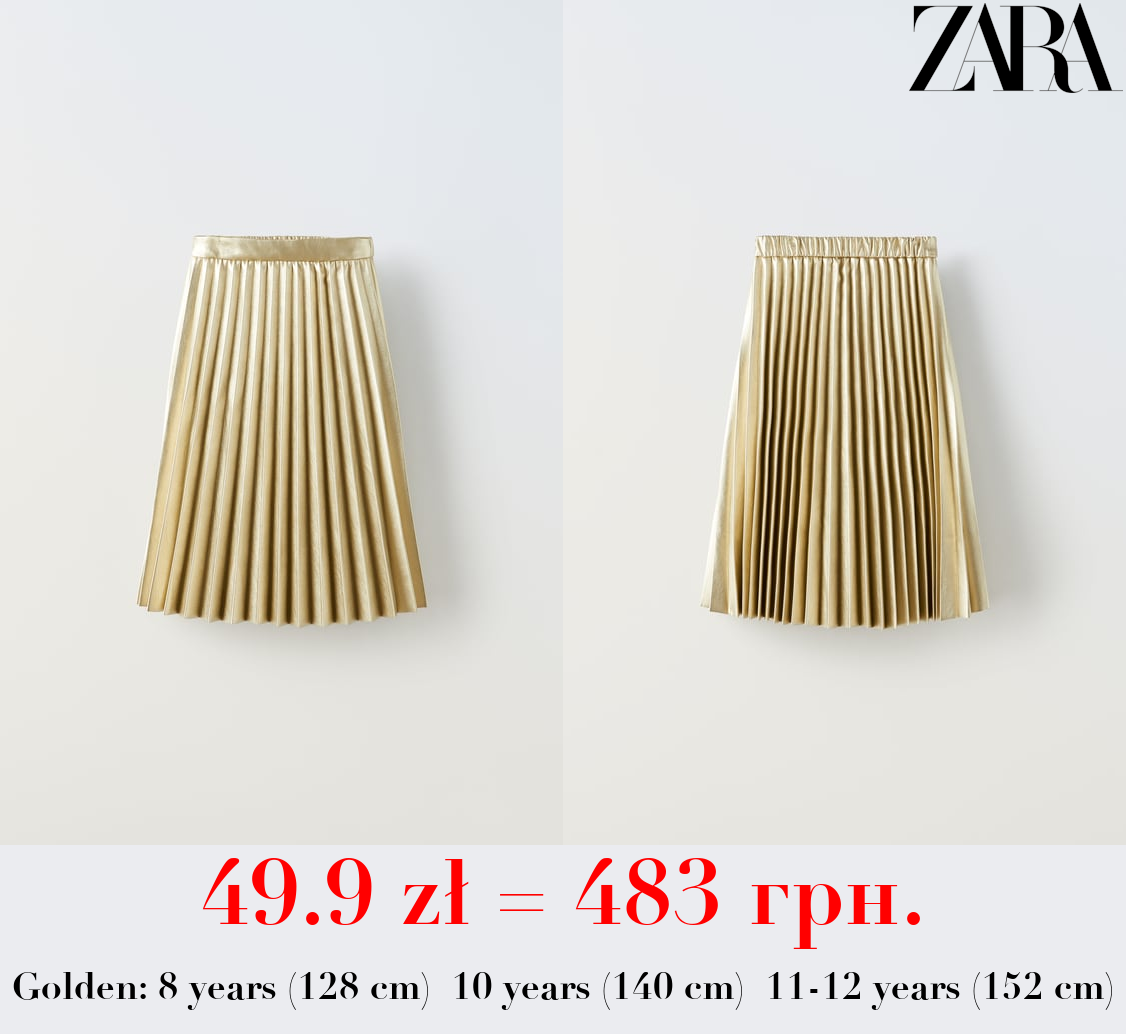 PLEATED LEATHER EFFECT MIDI SKIRT