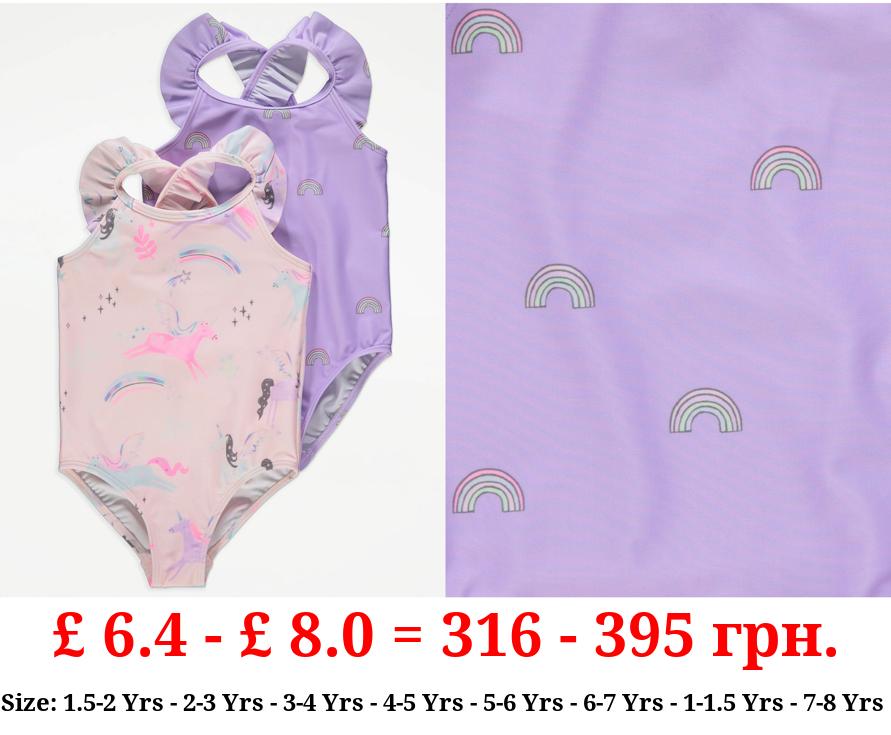Rainbow Print Swimsuit 2 Pack