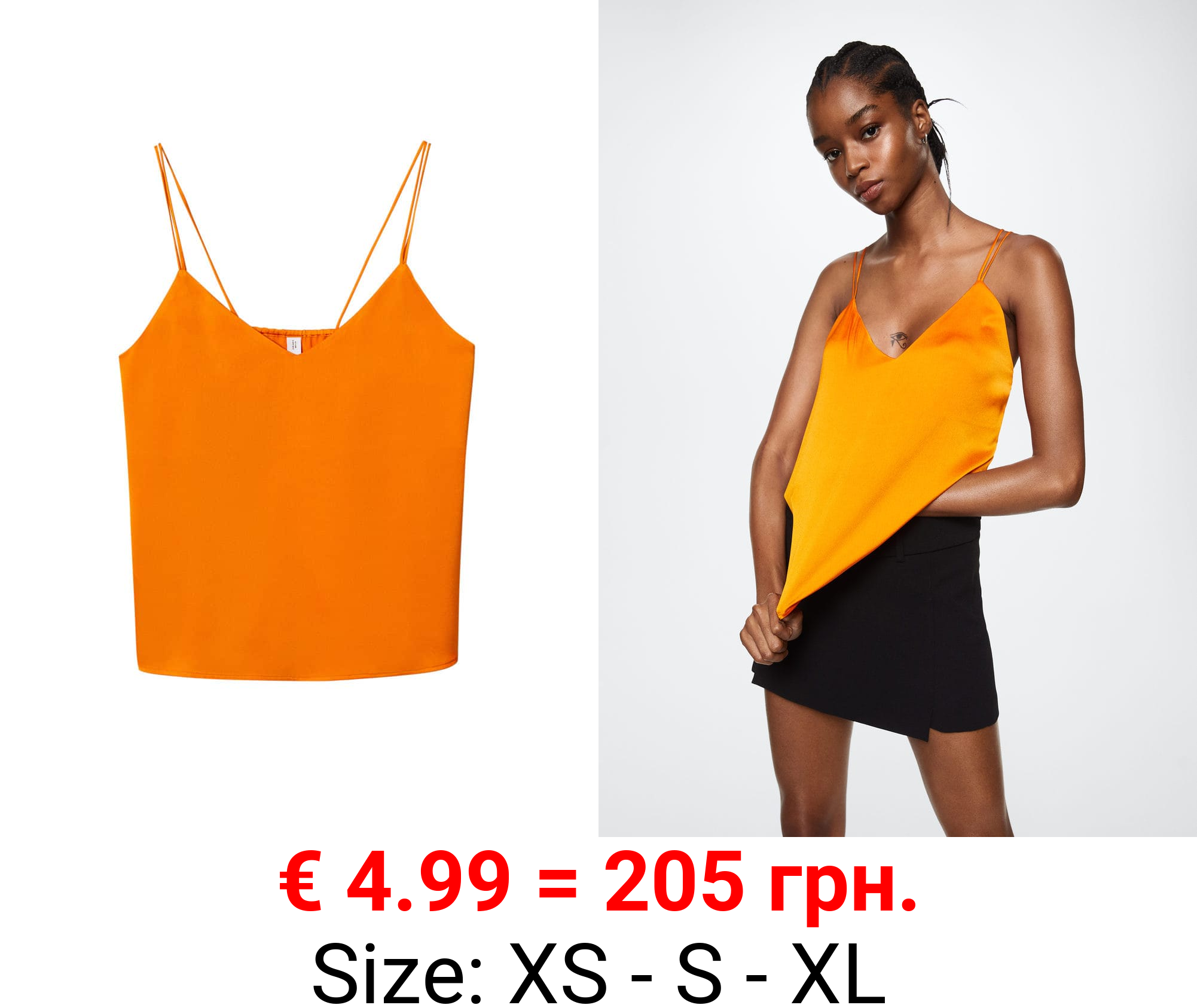 top lencero satinado