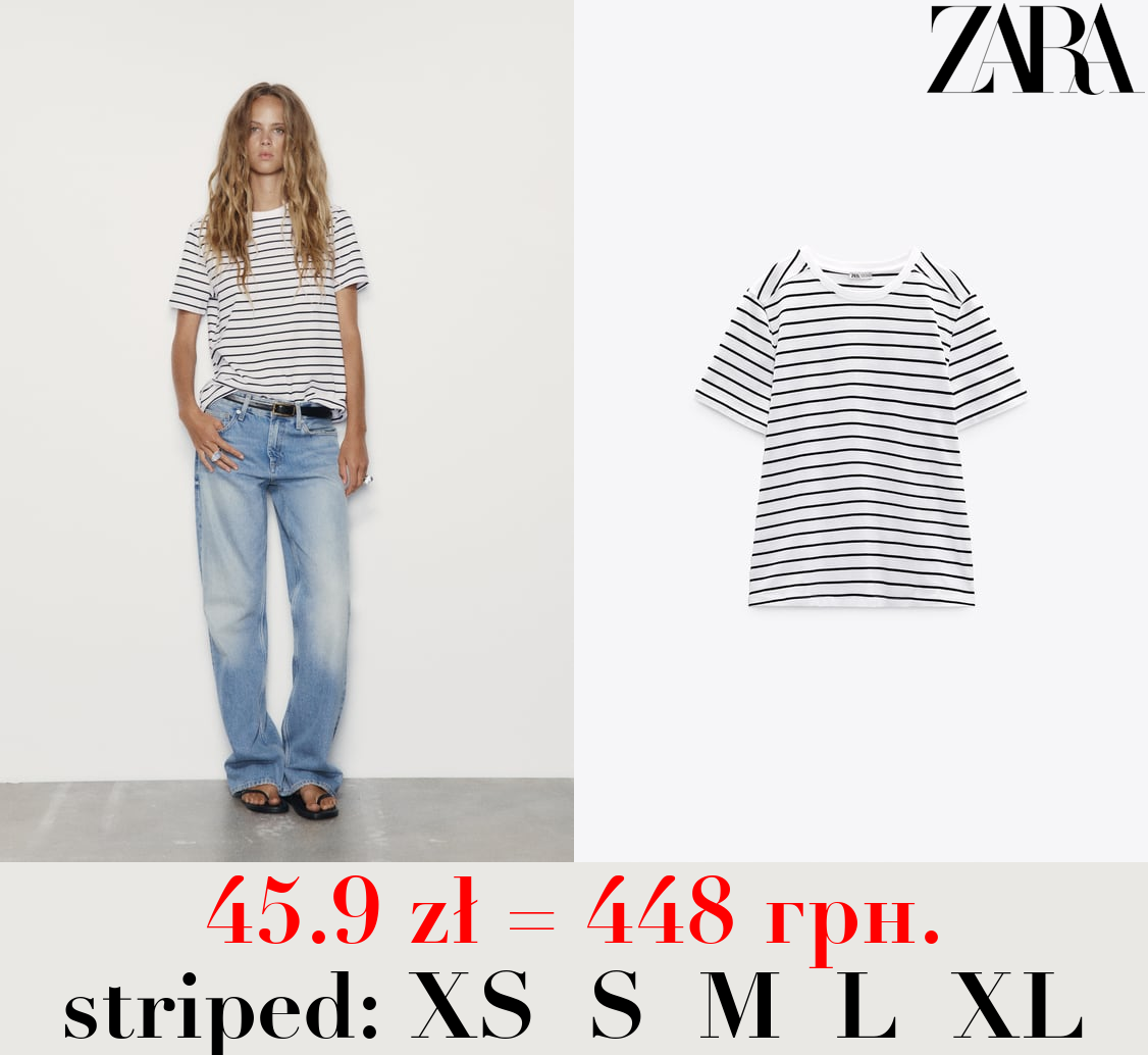 HEAVY COTTON T-SHIRT