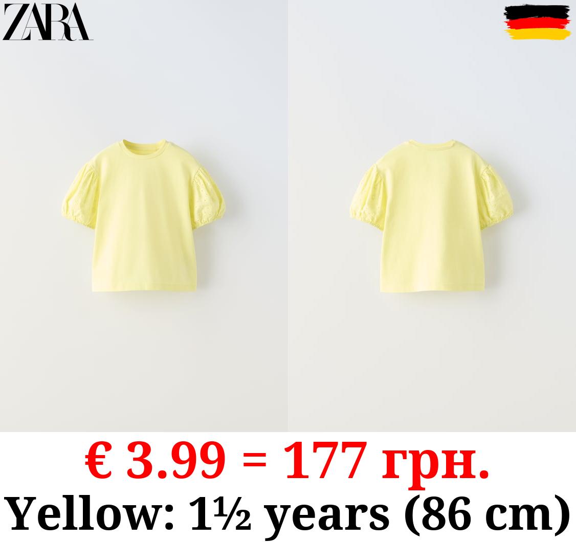 EMBROIDERED PUFF SLEEVE T-SHIRT