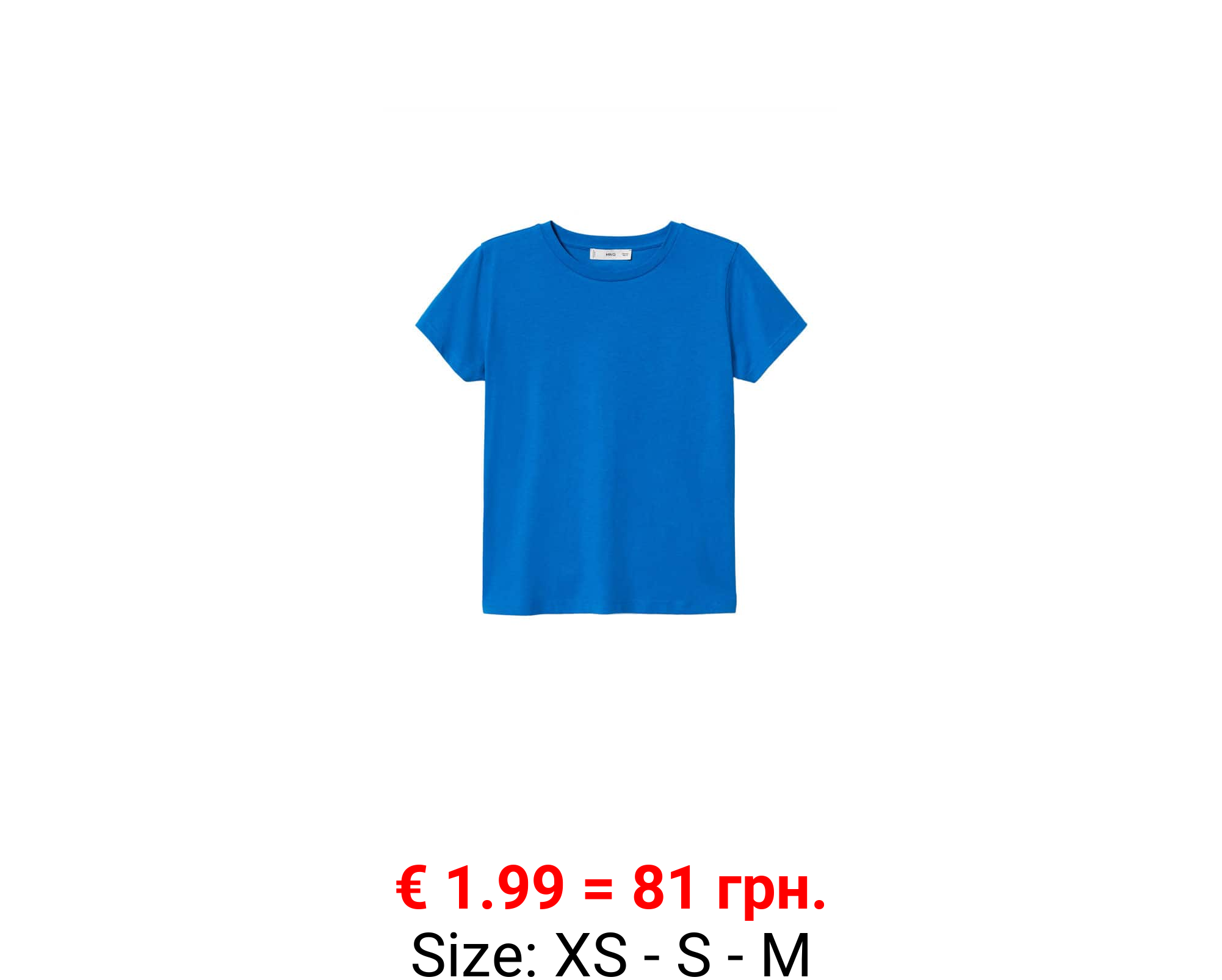 Camiseta básica algodón