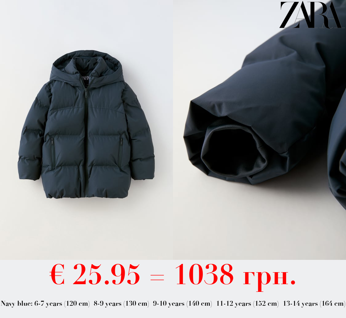 THERMO-SEALED PUFFER COAT