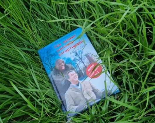 Bazuka tomonidan erotik dvj kliplar toplami