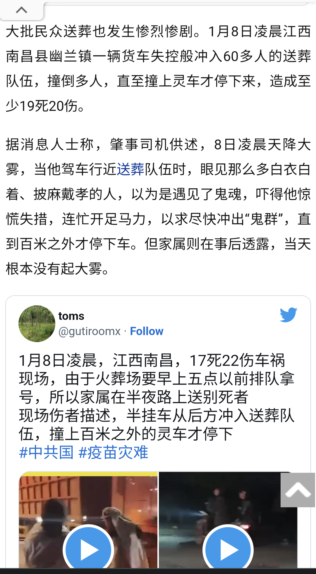 https://telegra.ph/file/d1a9f8be15be1d06002bf.png