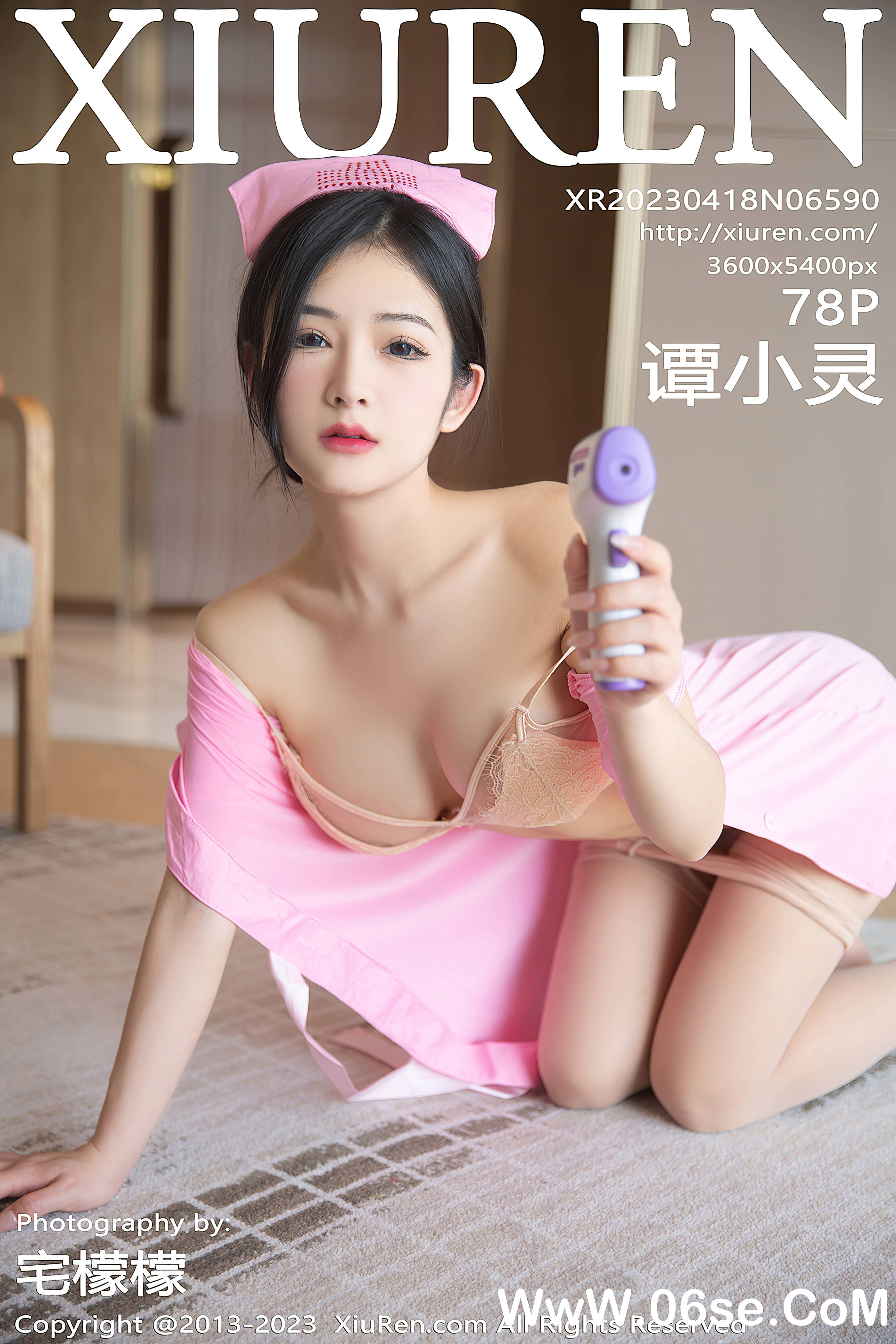 [XiuRen秀人网] 2023.04.18 NO.6590 谭小灵-六色网