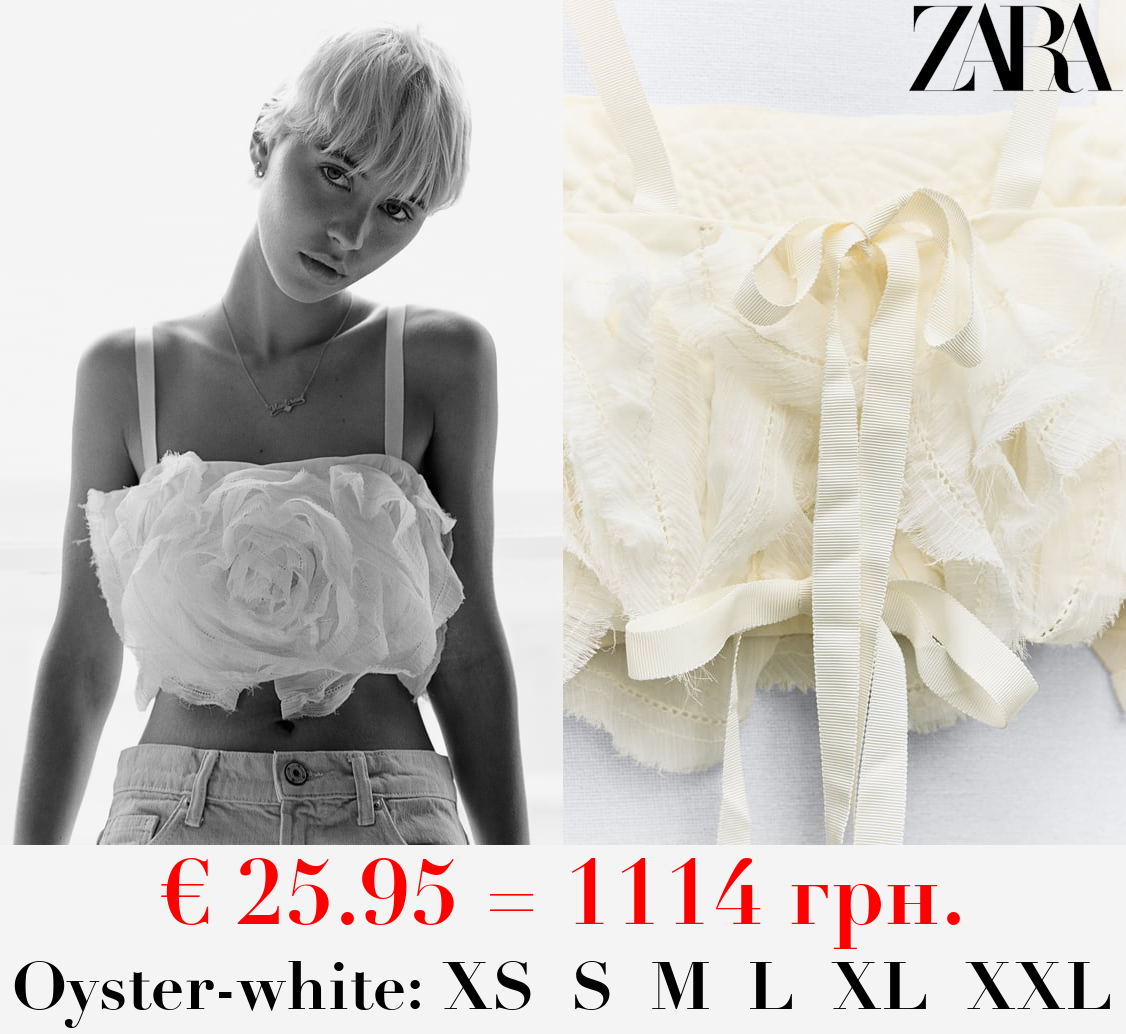 CROP TOP WITH RAISED FLOWER