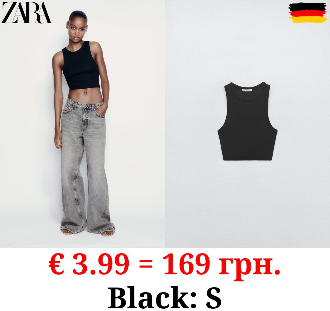 BASIC RIBBED T-SHIRT