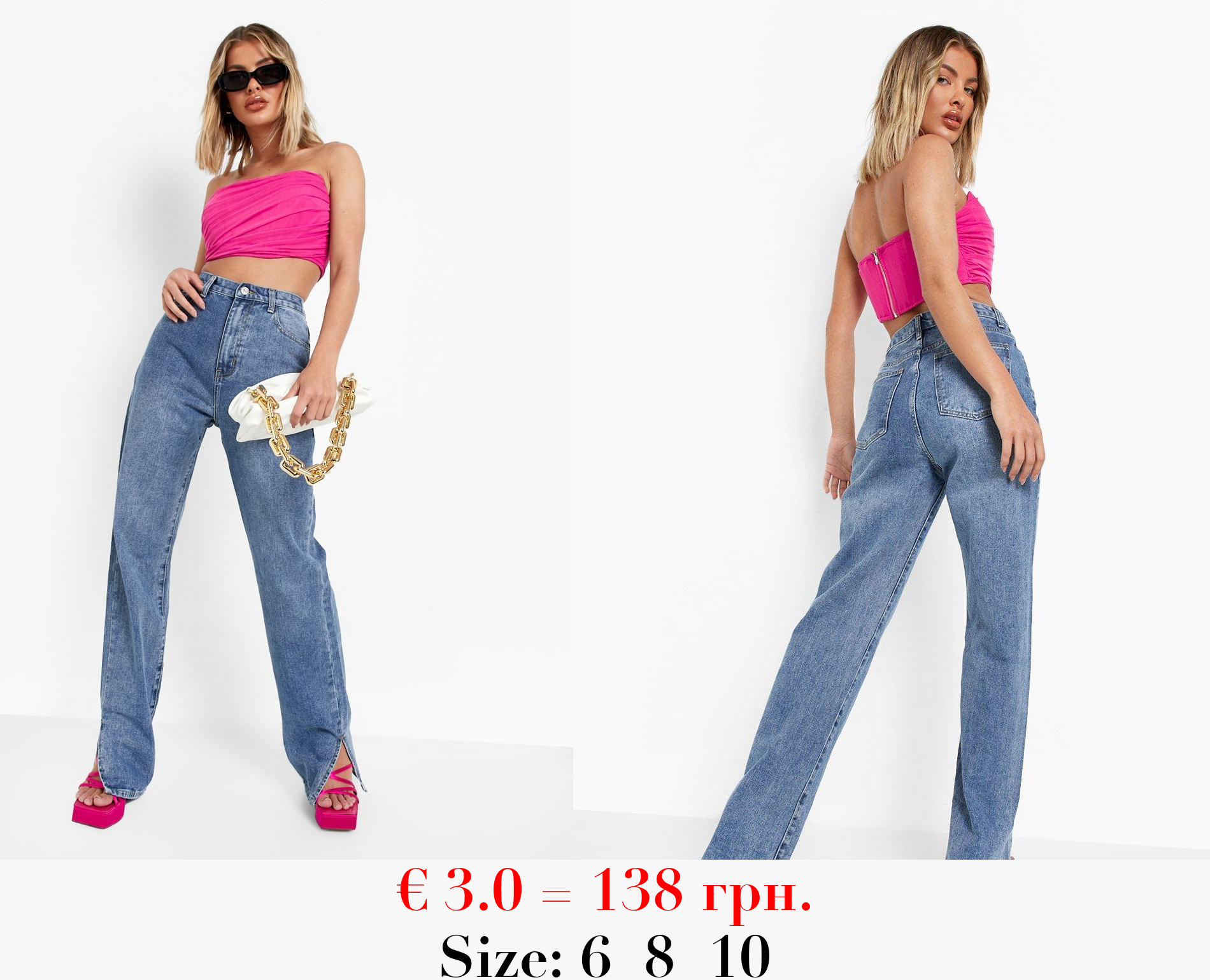 High Waisted Split Straight Leg Jeans