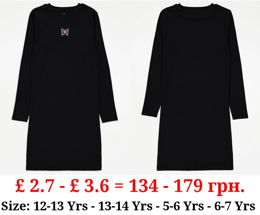 Black Butterfly Ribbed Long Sleeve Dress
