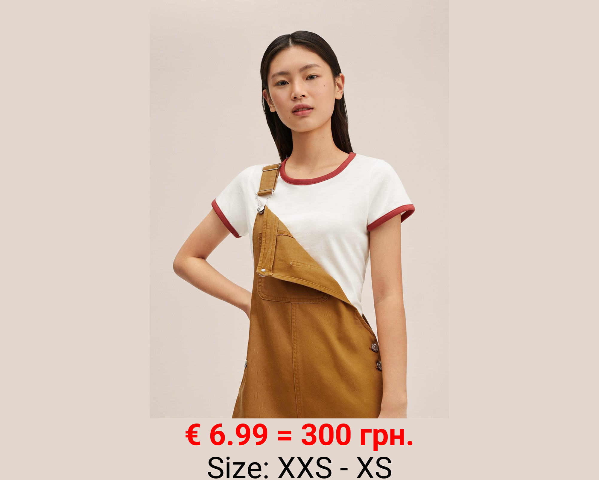 Peto vaquero culotte