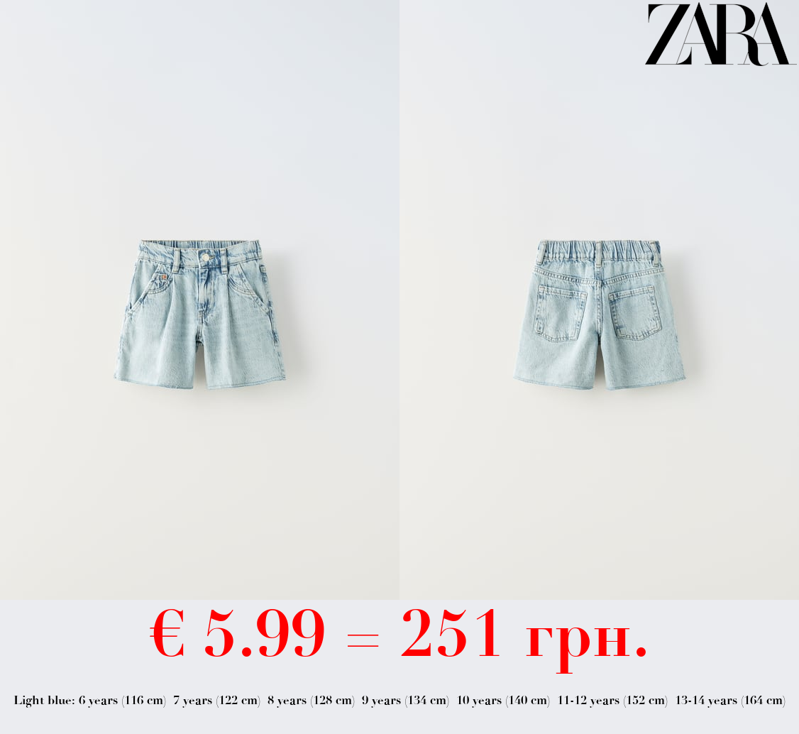 DENIM BERMUDA SHORTS WITH DARTS