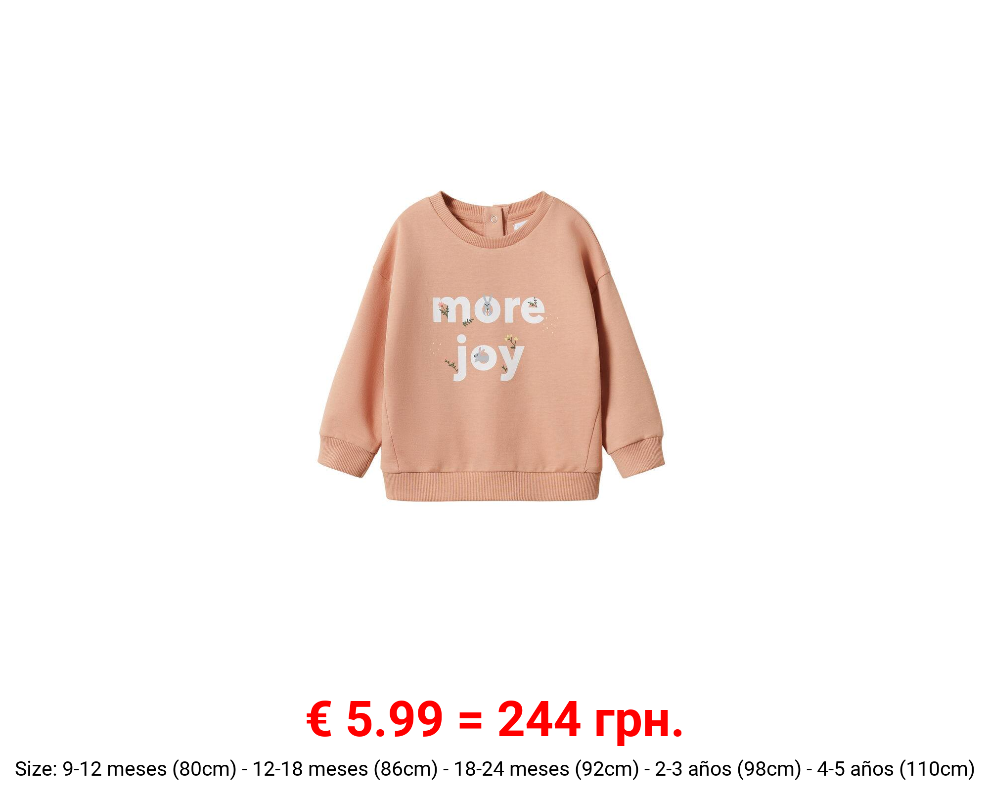 Sudadera mensaje estampado