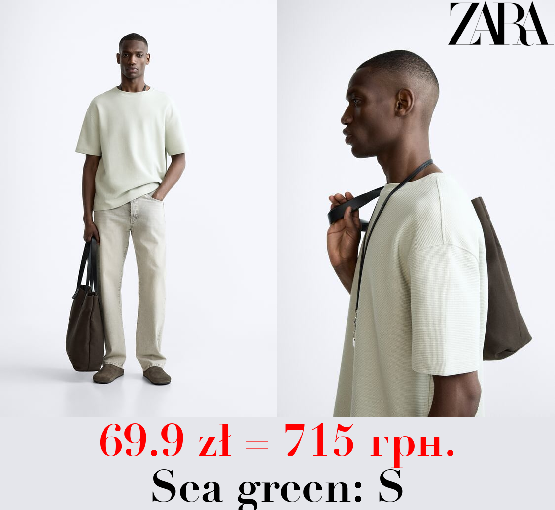 T-SHIRT IN CHECK TEXTURE