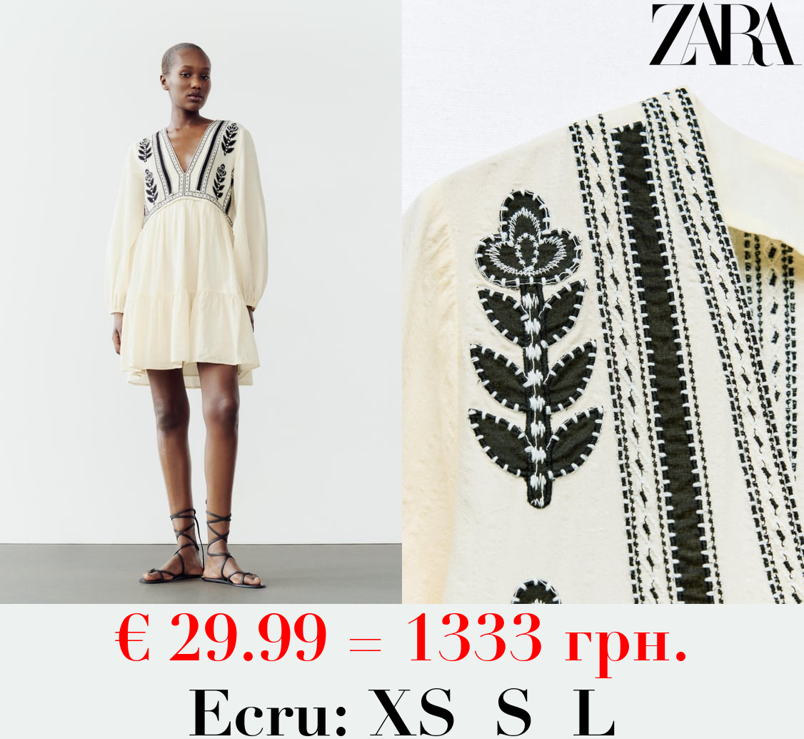 EMBROIDERED SHORT DRESS