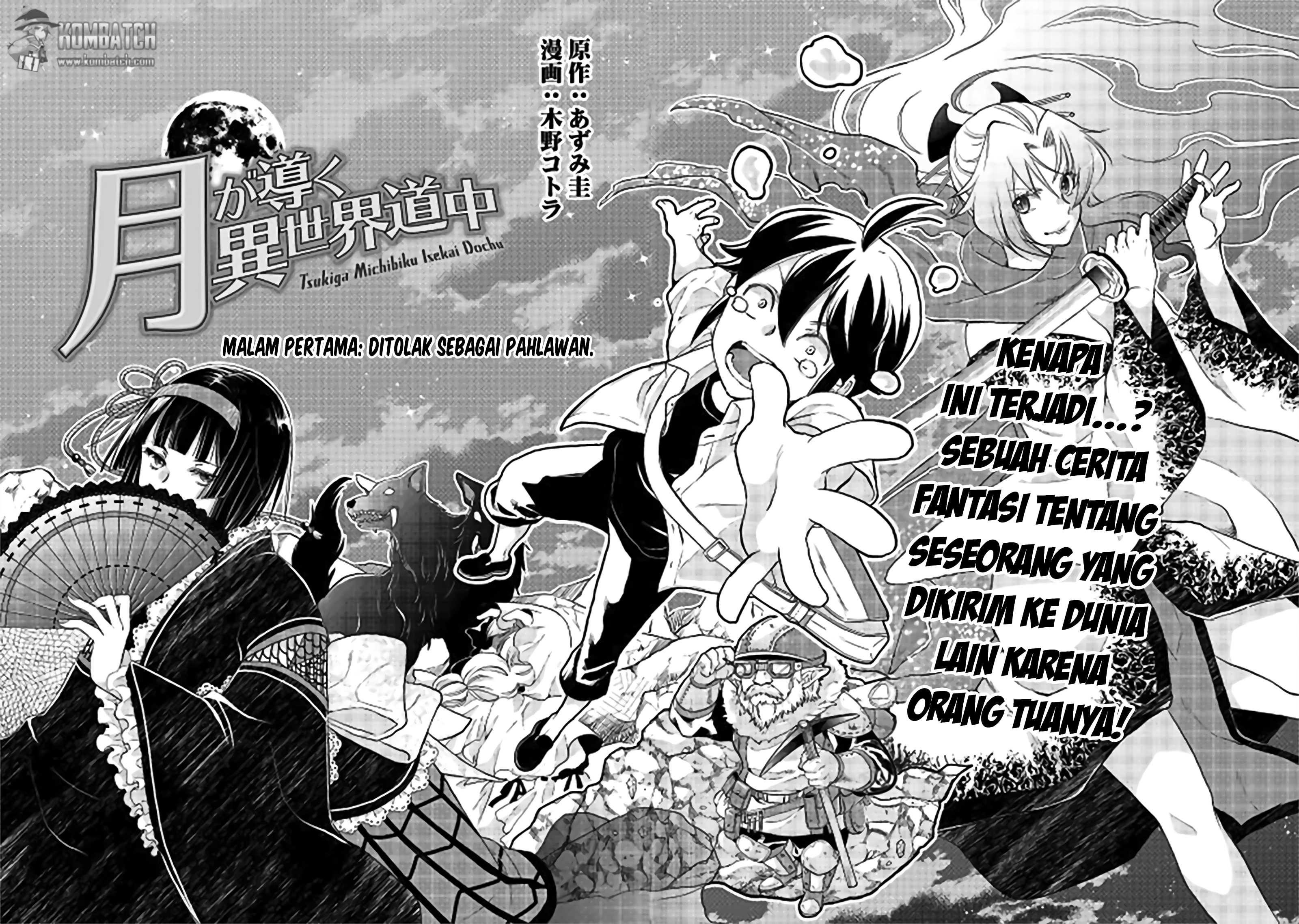 Tsuki Ga Michibiku Isekai Douchuu Hentai