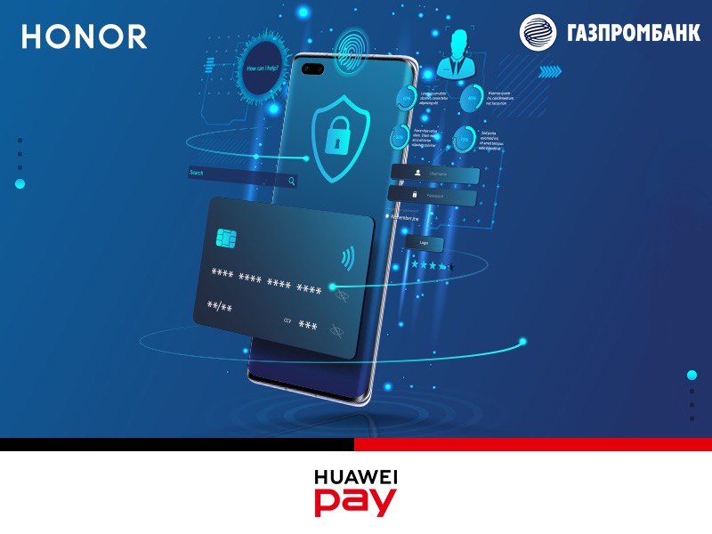 Huawei pay карта мир