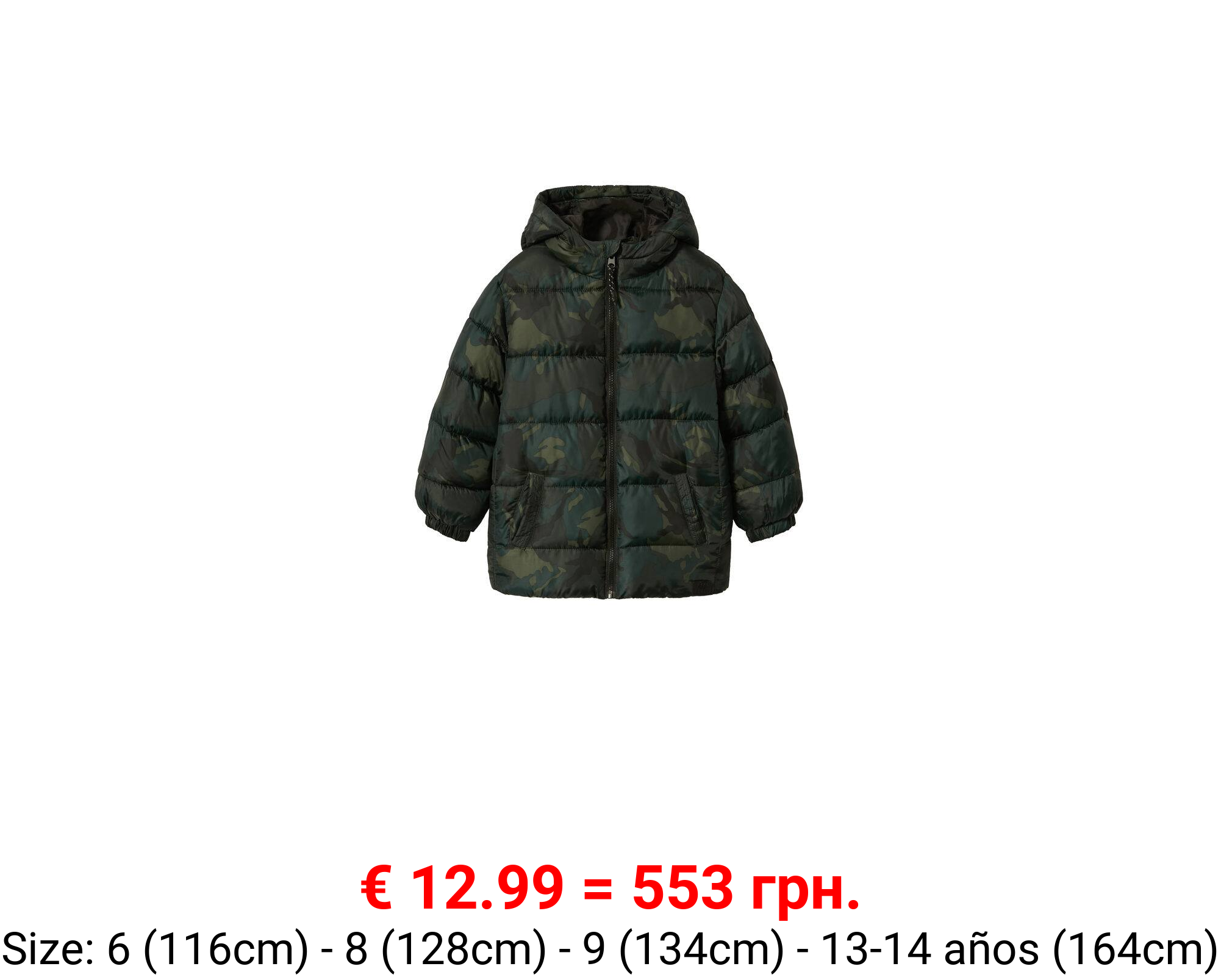 Anorak acolchado capucha