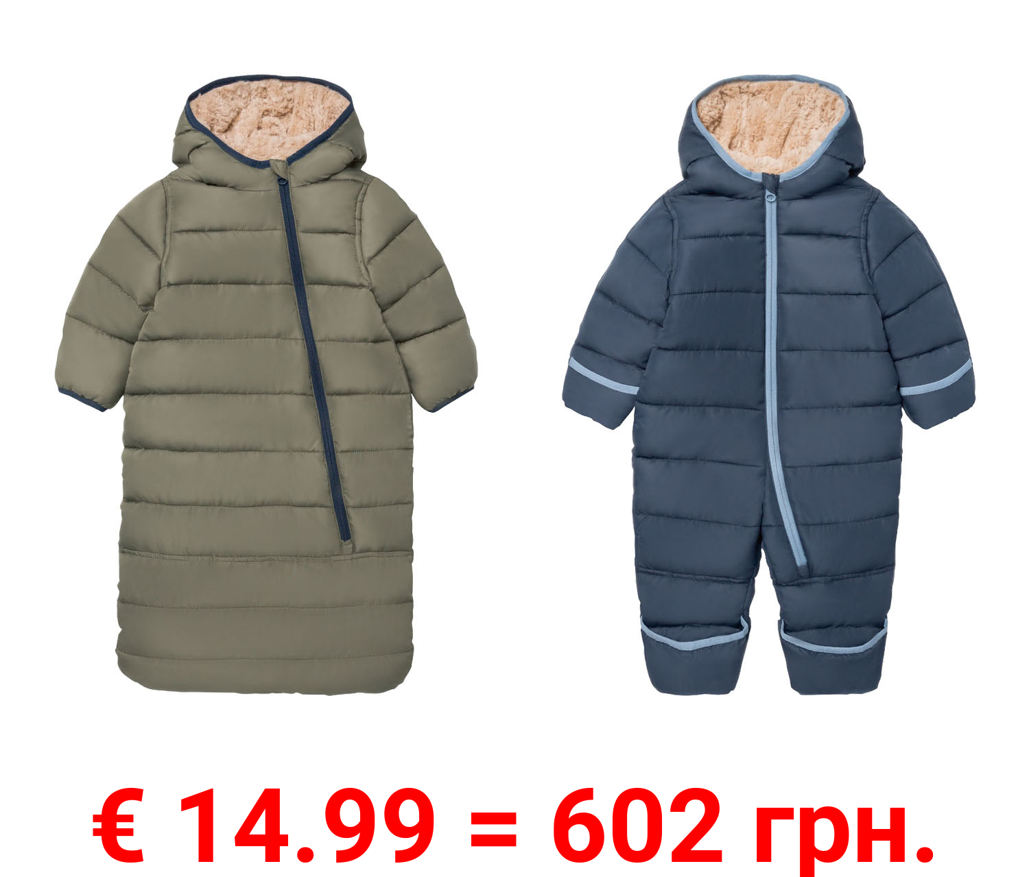 lupilu® Baby Wagenoverall Jungen, mit Teddyfleece