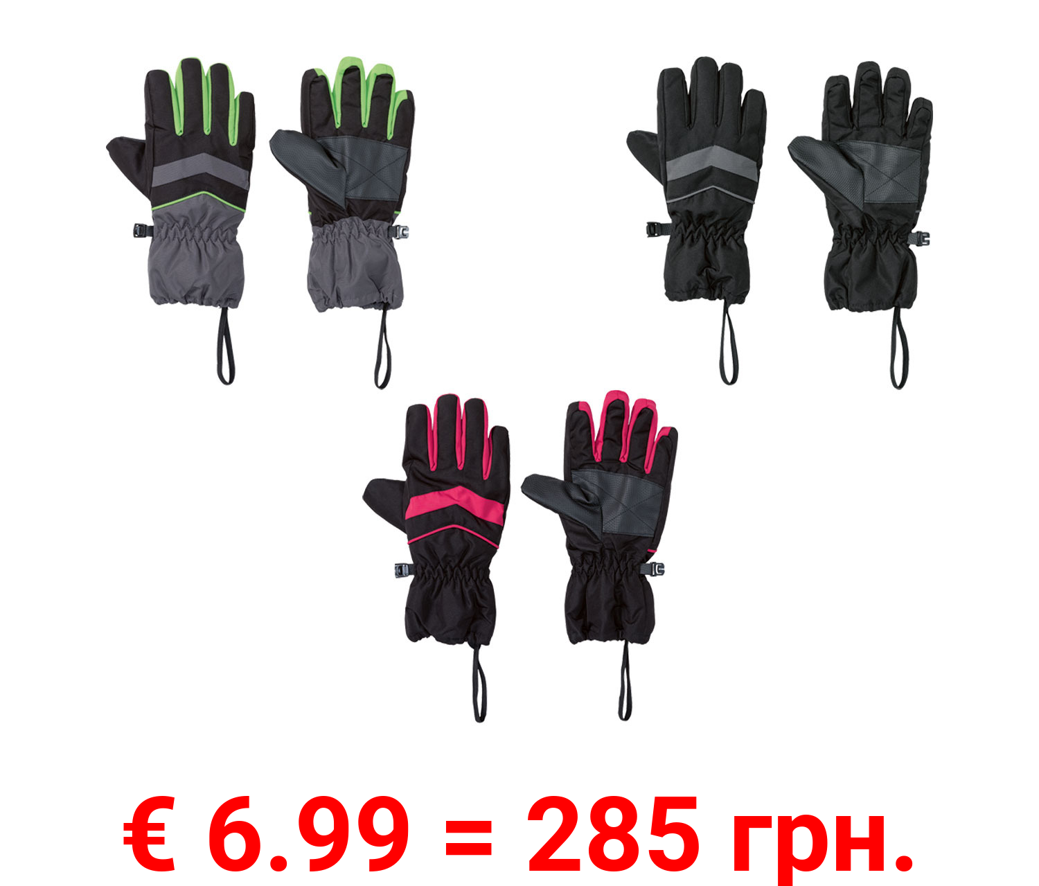 CRIVIT Kinder Handschuhe, windabweisend