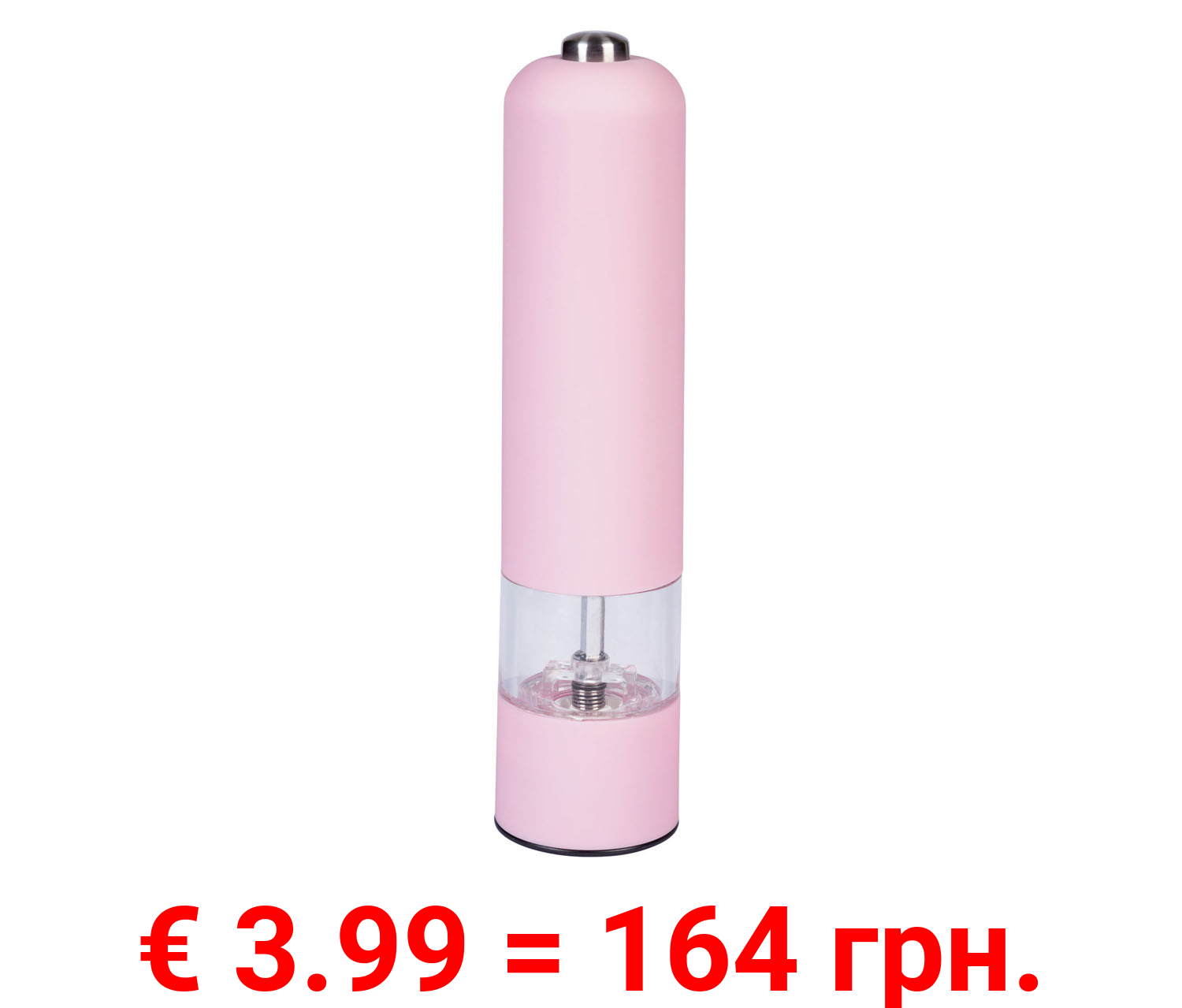 SILVERCREST® KITCHEN TOOLS Elektrische Salz- oder Pfeffermühle, mit integrierter Beleuchtung