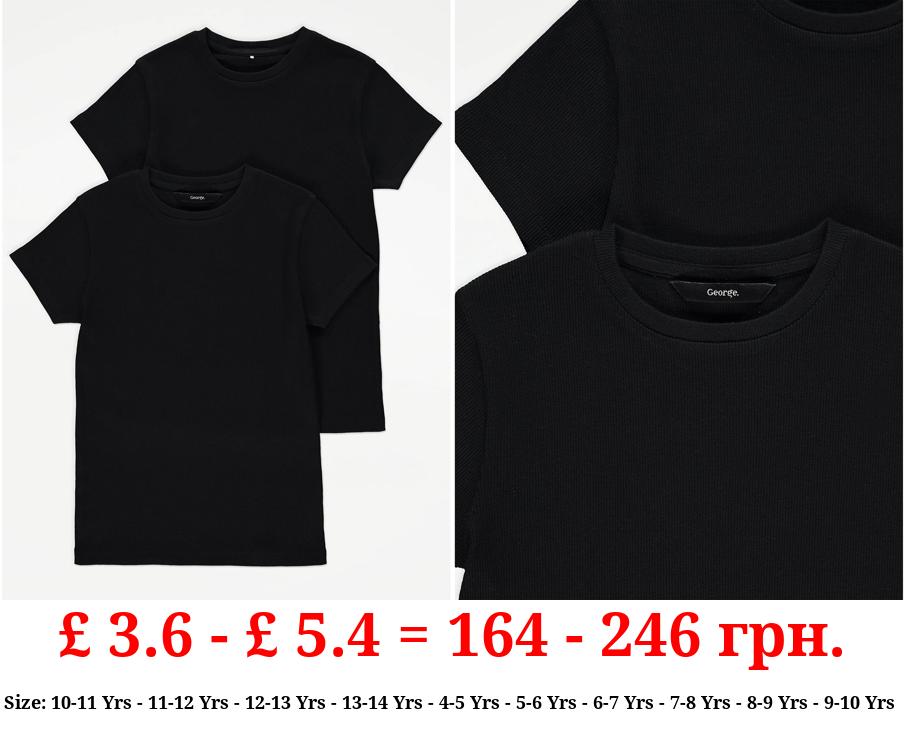Black Ribbed Short Sleeve Tops 2 Pack