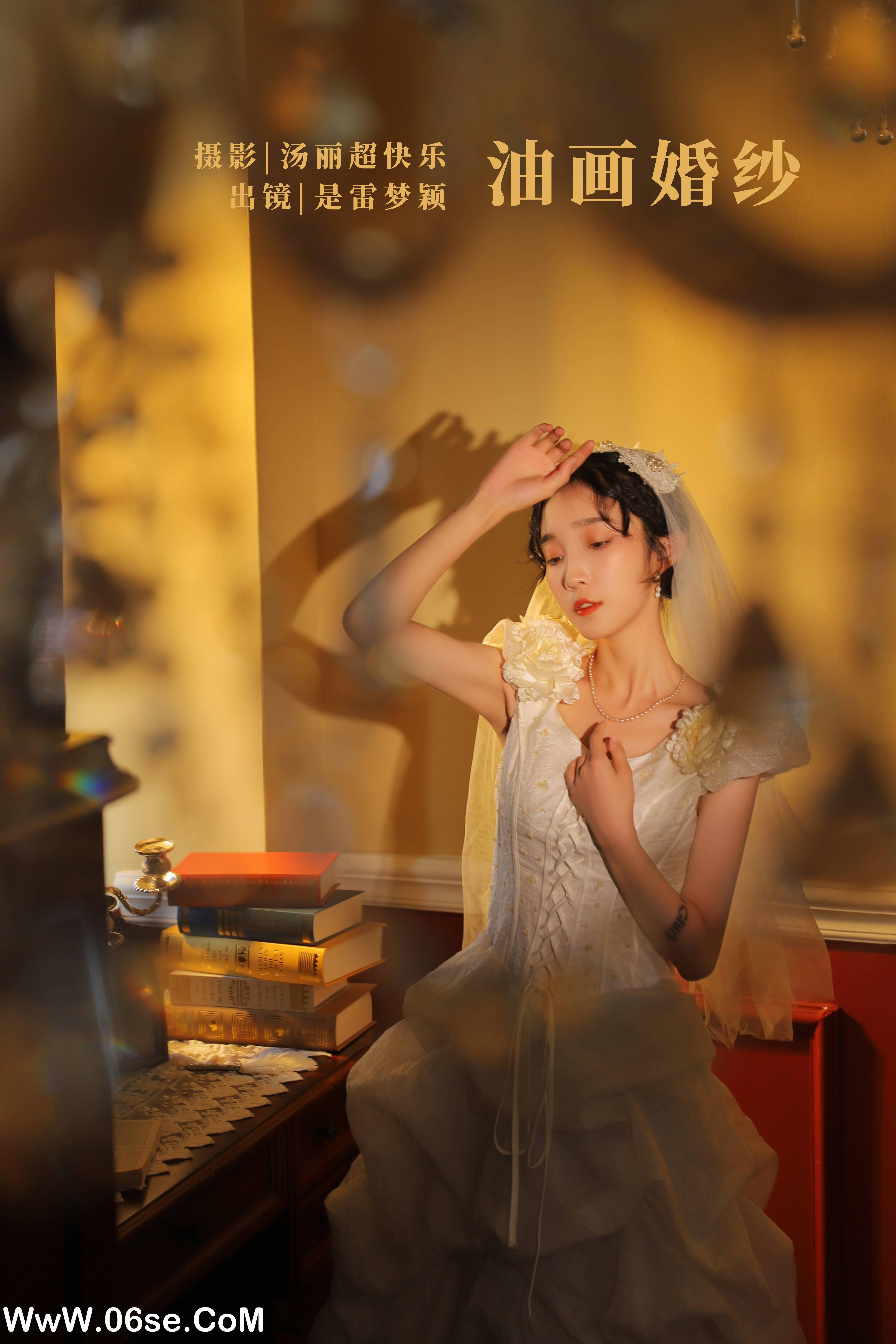 [YITUYU艺图语]2022.09.28 油画婚纱 雷梦颖[34+1P／364MB]-六色网