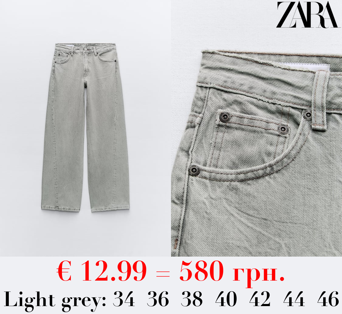 TRF HIGH-WAIST REGULAR LENGTH JEANS