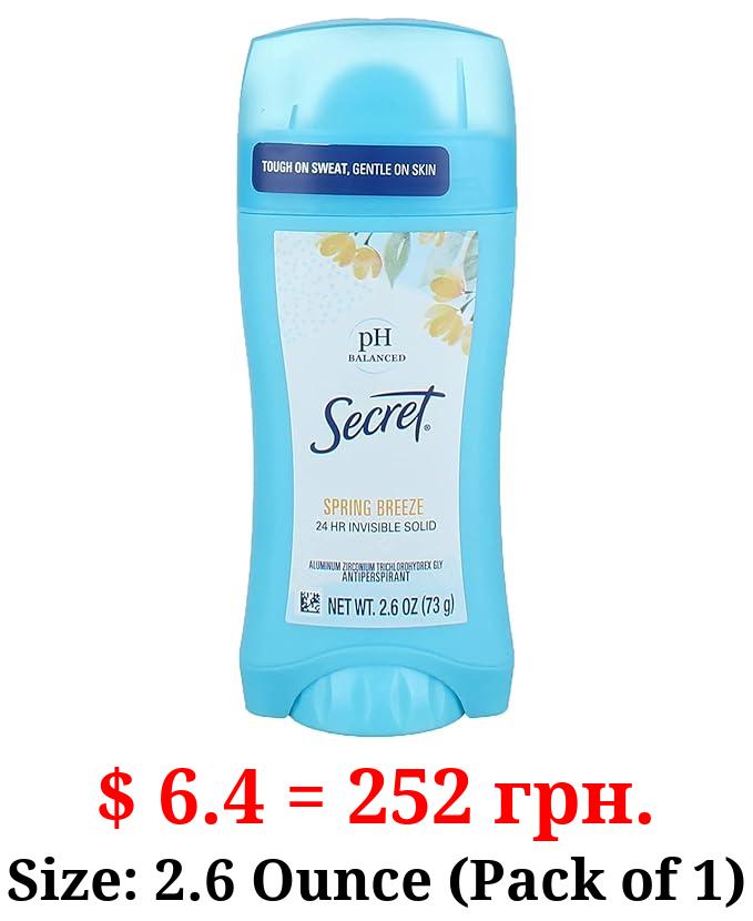 Secret Deodorant Spring Breeze Solid 2.6 Ounce (77ml)