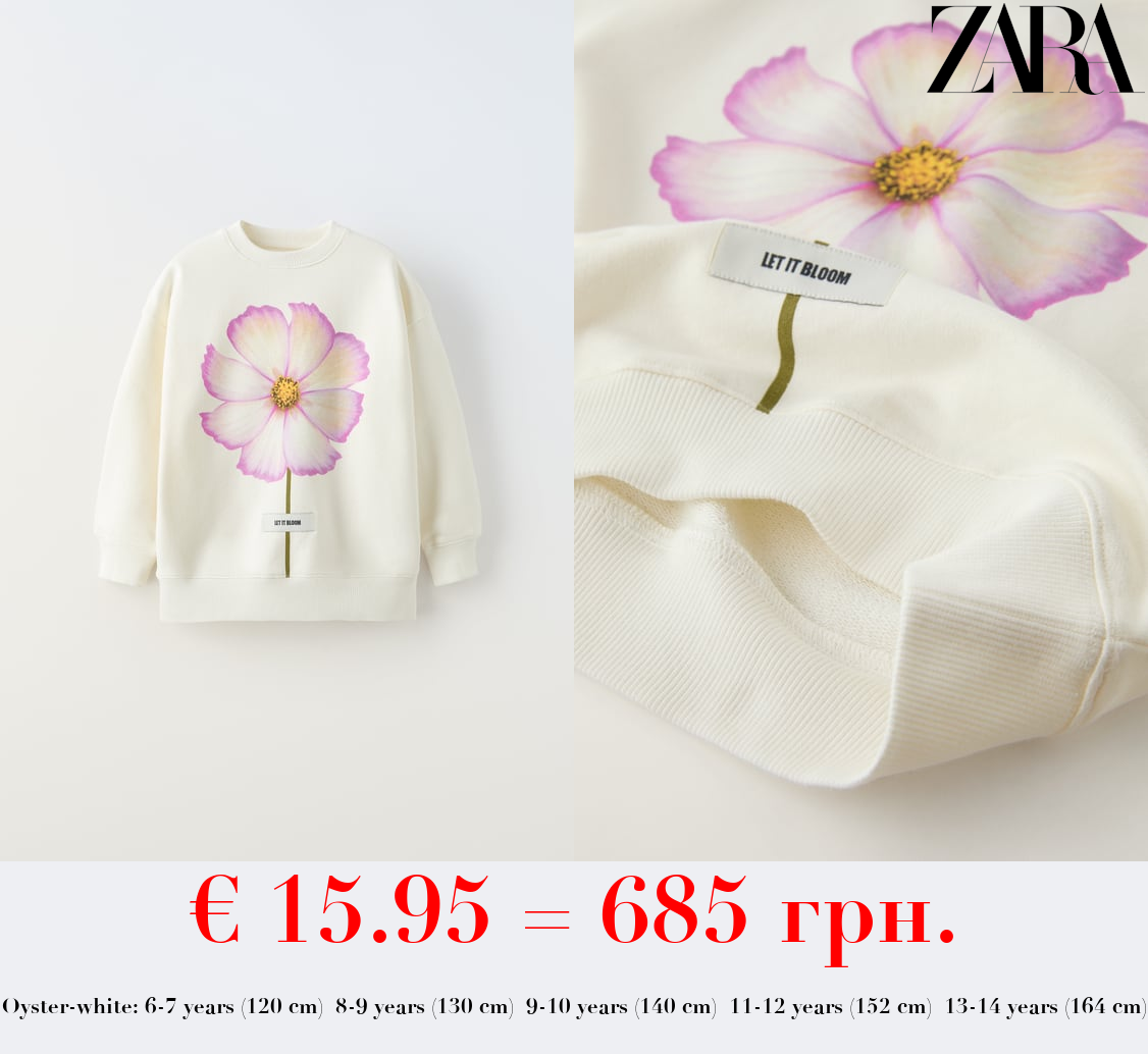 FLORAL PRINT SWEATSHIRT