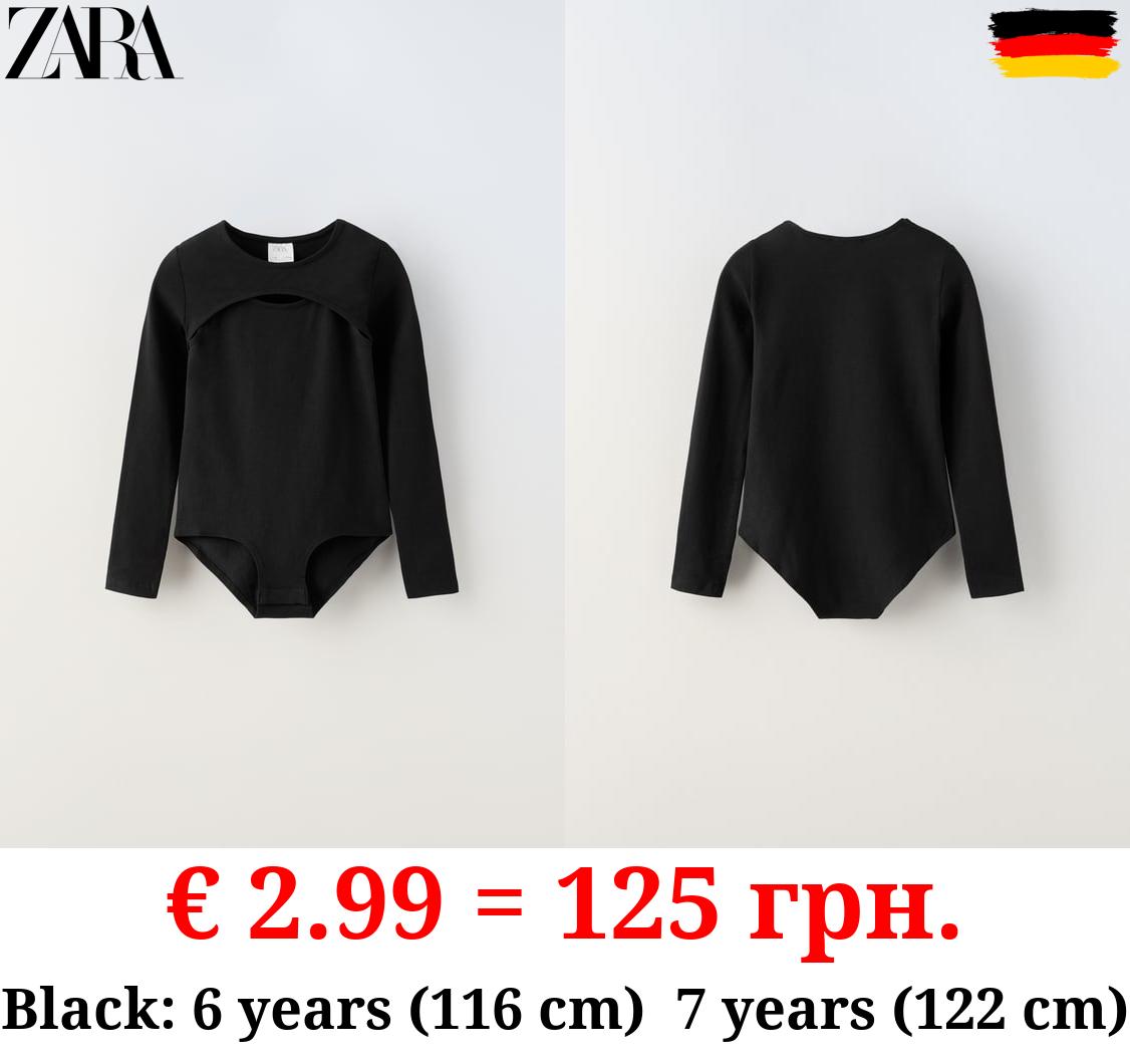 CUT-OUT BODYSUIT TOP