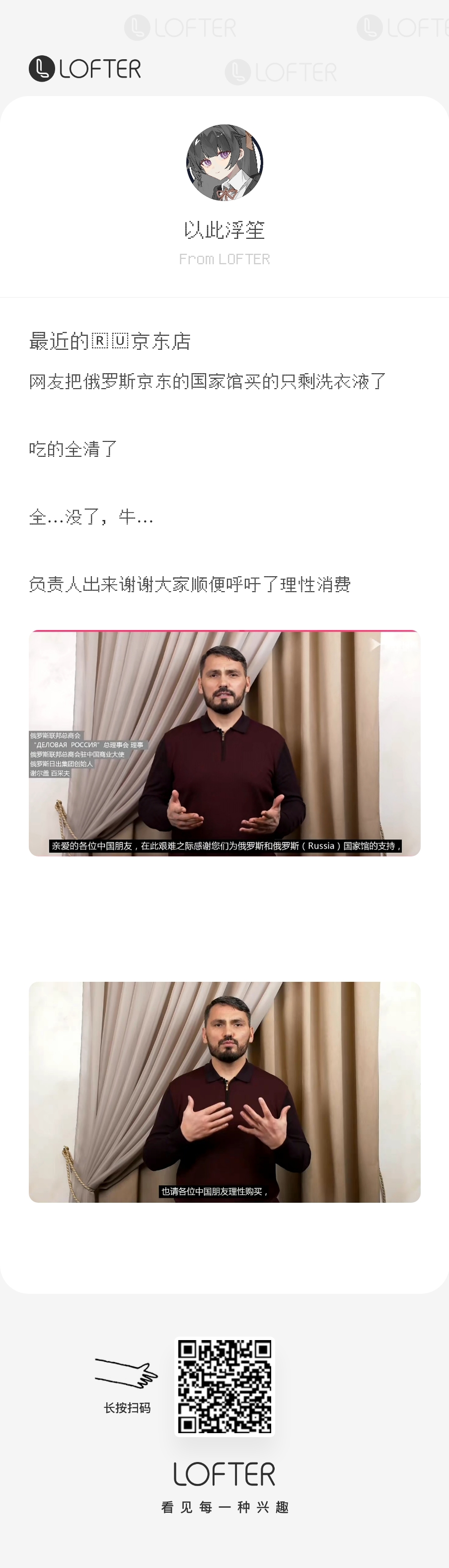 https://telegra.ph/file/d1f38f1438b7fefdc4070.png