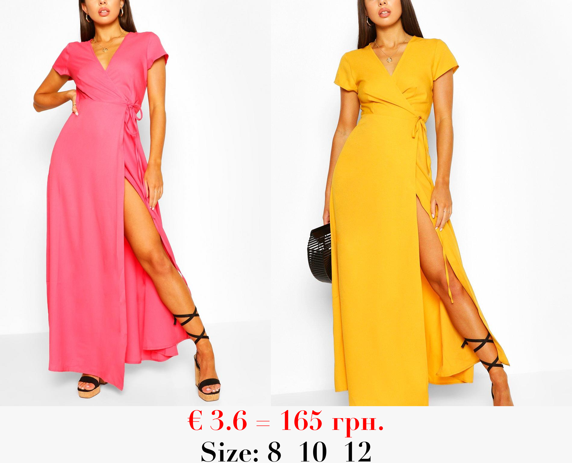 Plunge Front Tie Wrap Maxi Dress