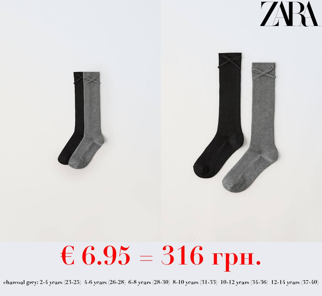 PACK OF TWO PAIRS OF LONG SOCKS WITH BOW