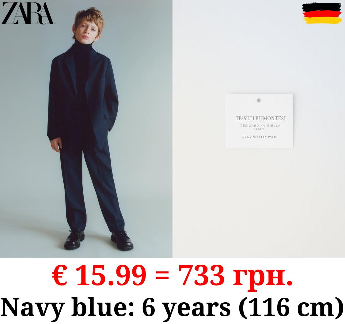 PREMIUM TESSUTI PIEMONTESI WOOL BLEND SUIT BLAZER