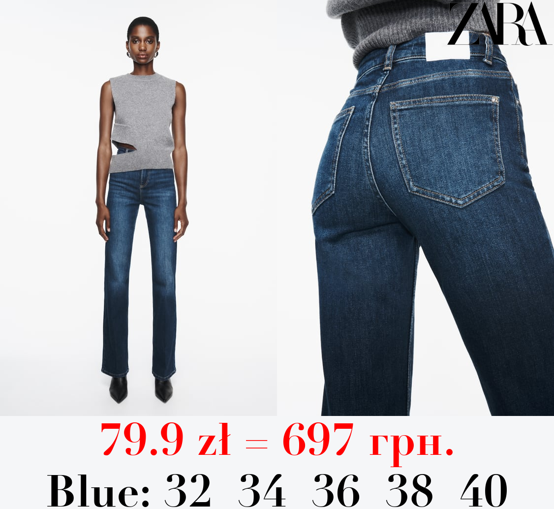 Z1975 FLARED HIGH-WAIST JEANS