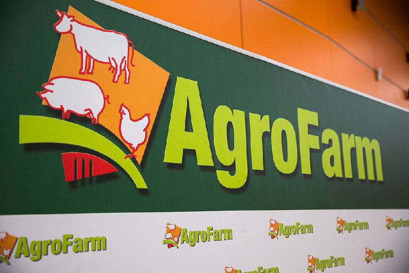 Компания DLG рассказала о судьбе выставки AgroFarm