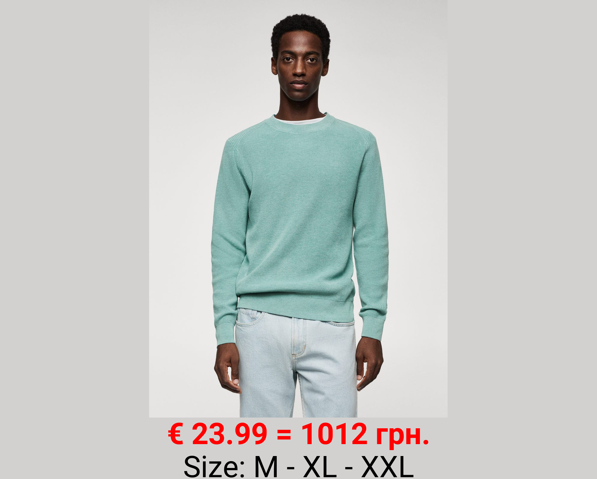 Jersey algodón estructura