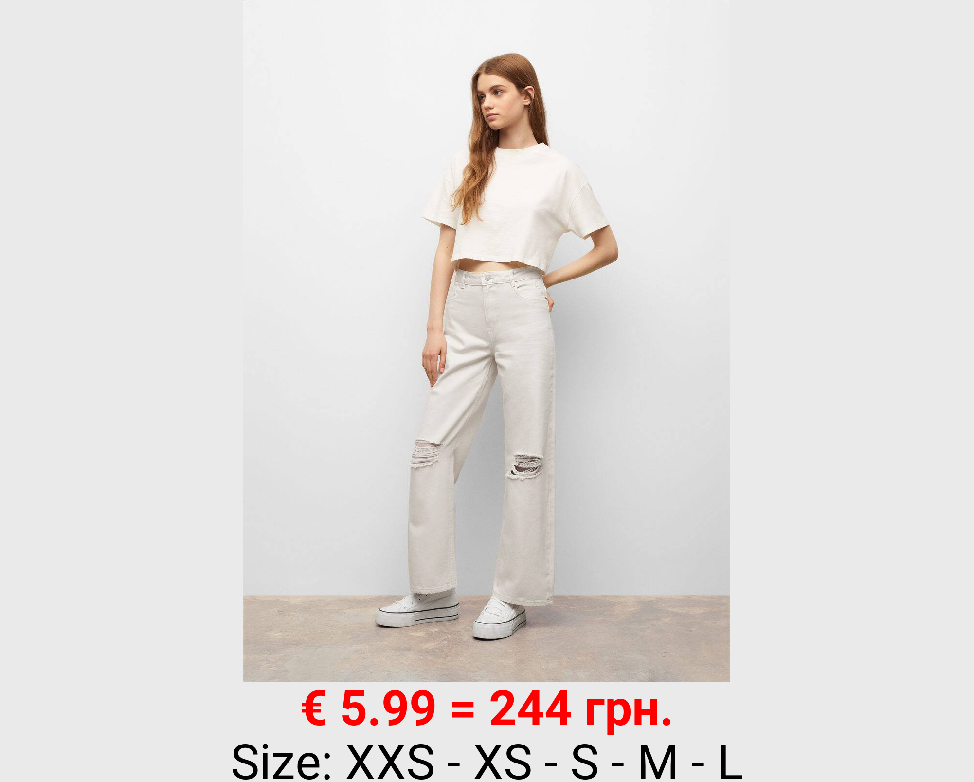 Jeans wideleg tiro alto