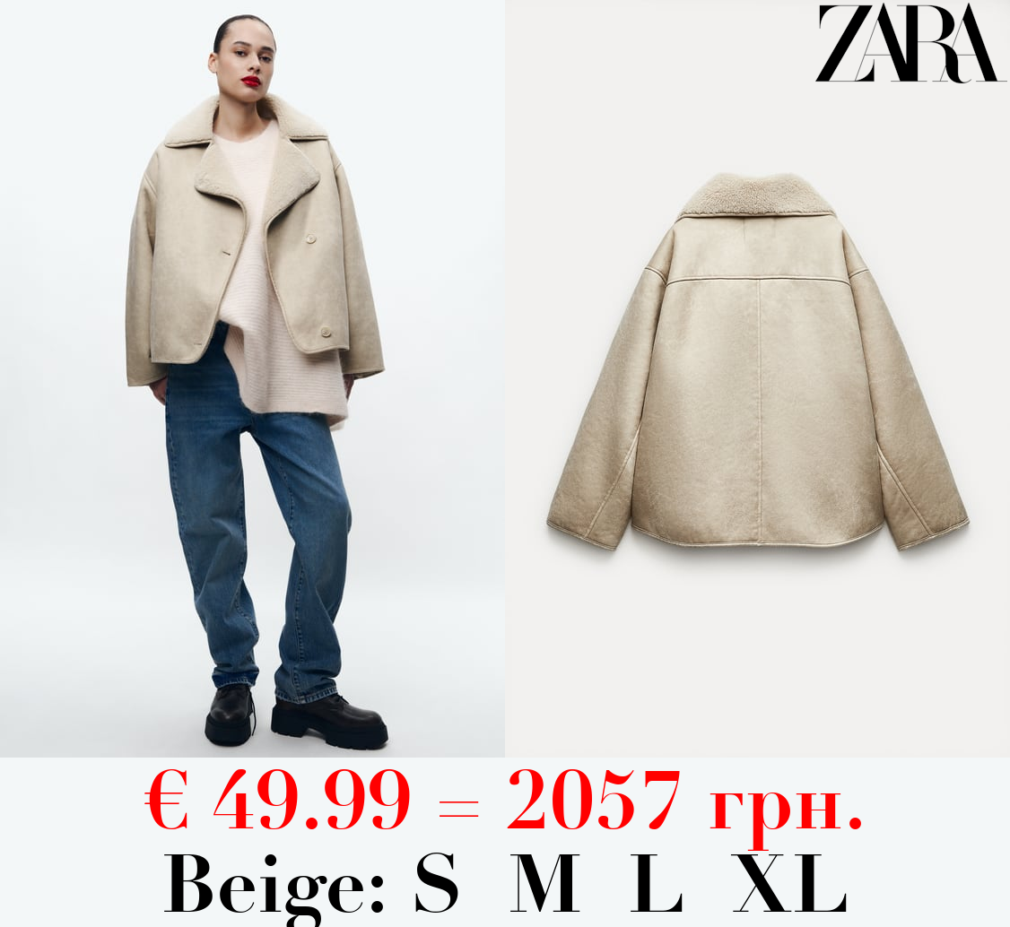 ZW COLLECTION RELAXED FIT DOUBLE-FACED JACKET