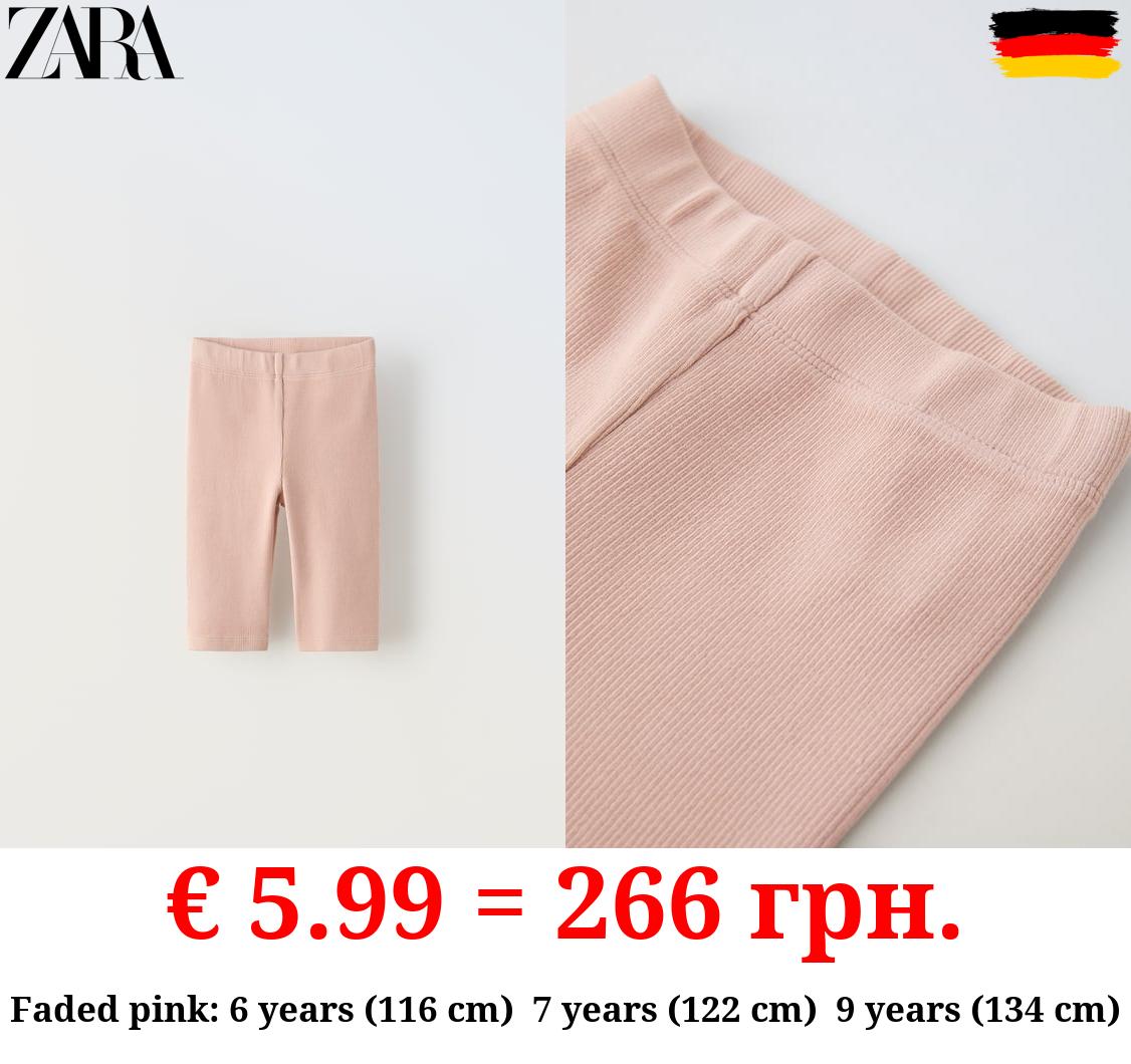 FADED-EFFECT CYCLING LEGGINGS