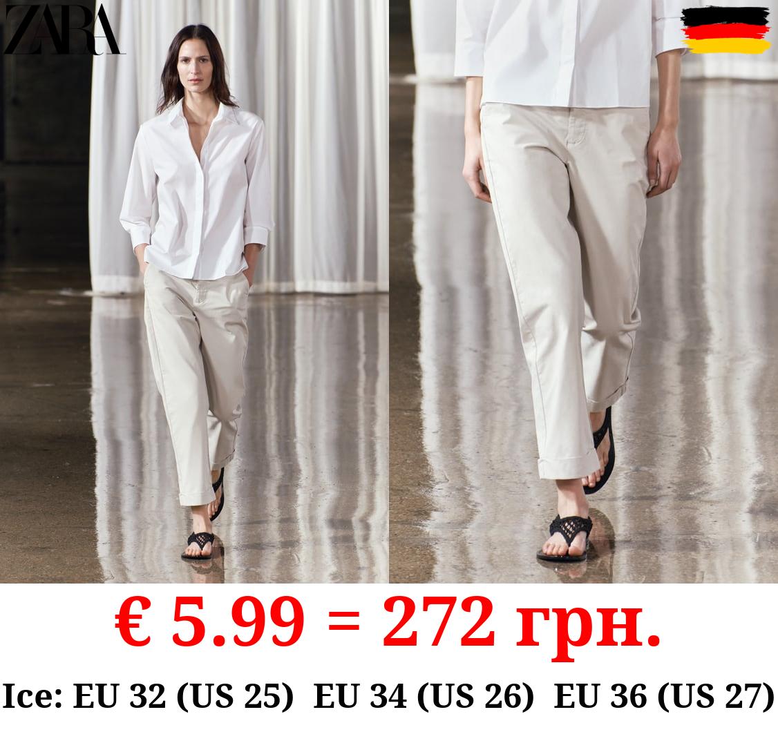 ZW COLLECTION LOW-RISE CHINOS