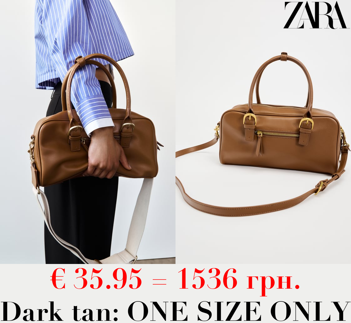 BOWLING BAG WITH ZIP