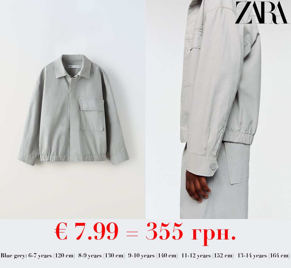 POPLIN OVERSHIRT WITH POCKET