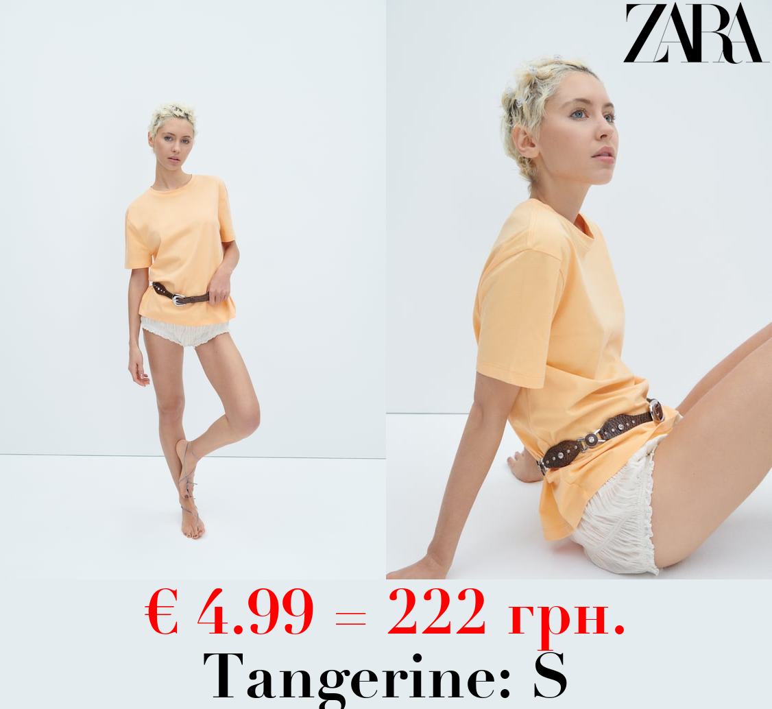 BASIC COTTON T-SHIRT