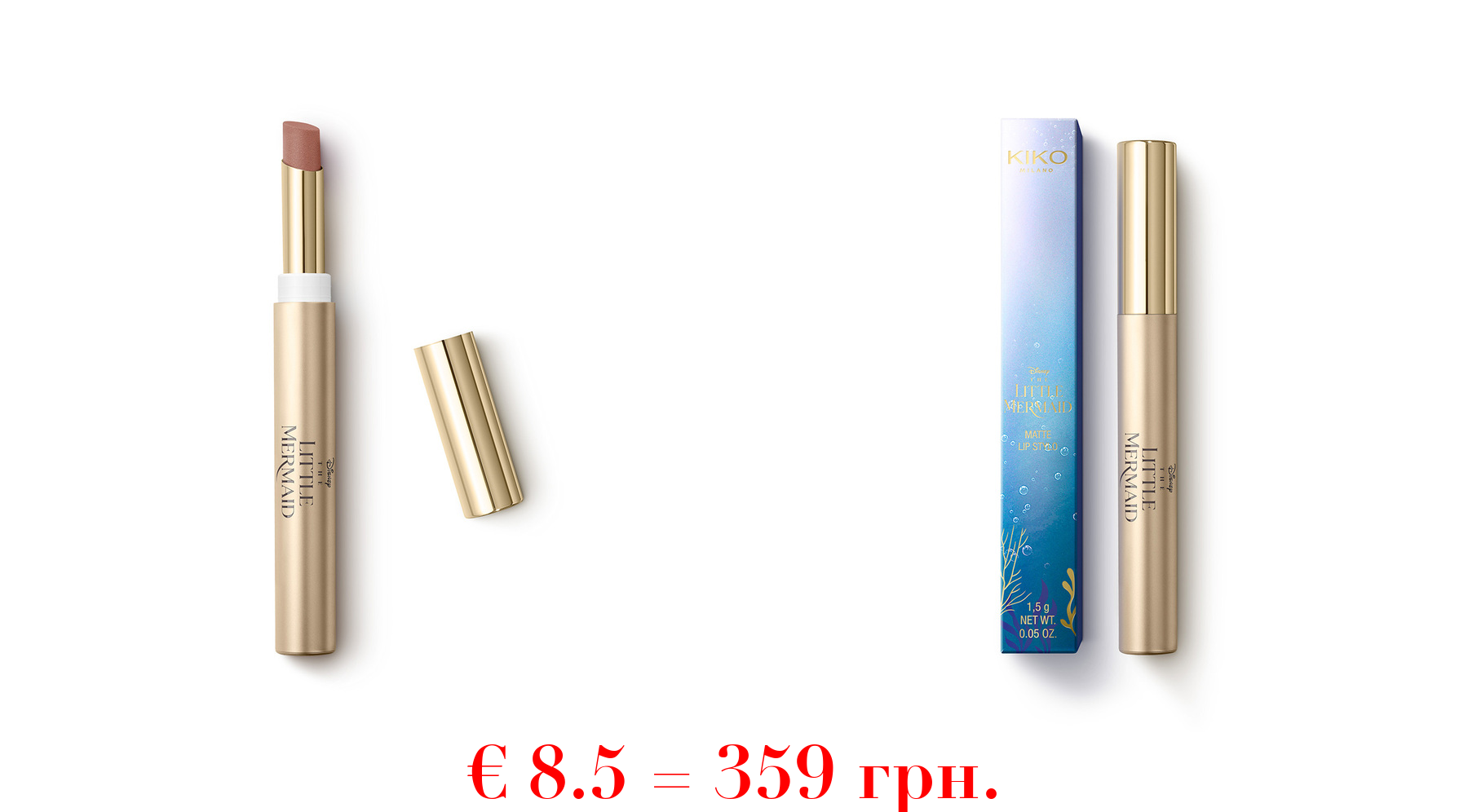 disney - the little mermaid matte lip stylo