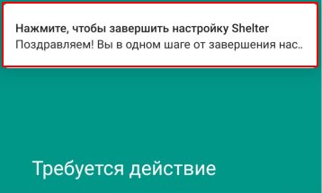 d2205e33e0d8b6a4b2d41.png